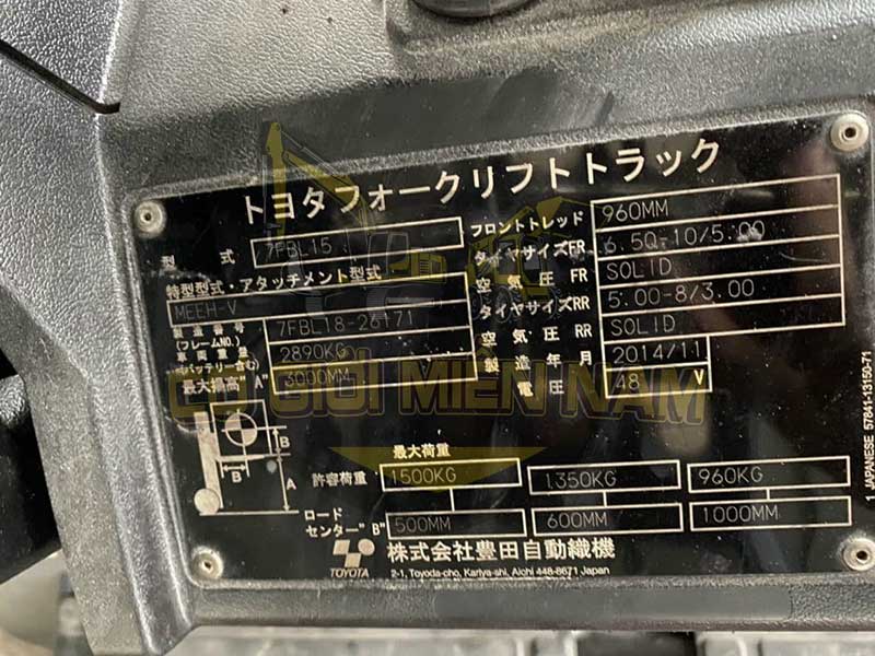 trong-luong-cua-xe-nang-3